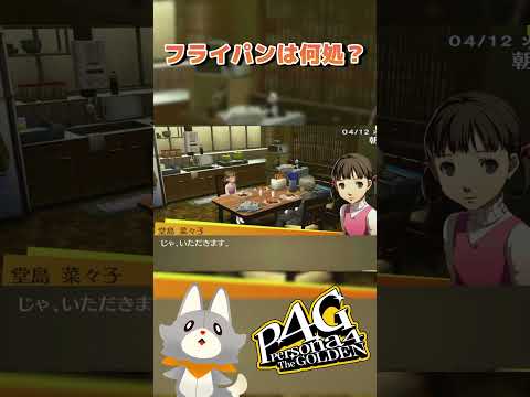 thumbnail_Mnssozn358Y