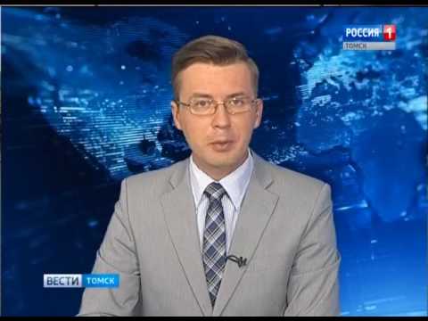 Вести-Томск, выпуск 14:40 от 19.07.2017