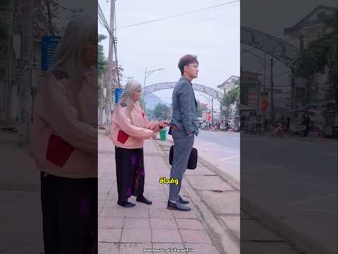 اعتقد الجميع أن المتسولة تسرق ولكن.. 😮 #shorts