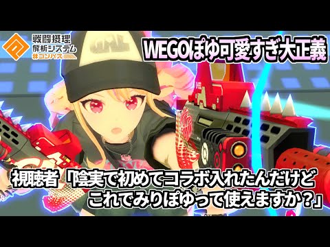 視聴者におすすめデッキ聞かれて答えたはいいものの、使ったことないから実際使って確かめるぜ！！【コンパス】