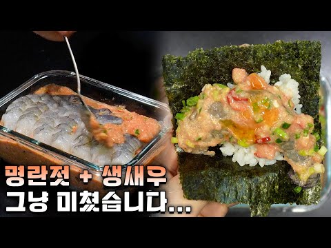 이거 진짜 미쳤는데... 이걸로 장사할까요?