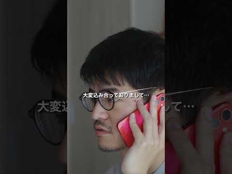 ハトの卵、捨てたら犯罪ってマジ？
