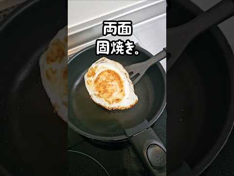 【お弁当作り】専業主婦が作る旦那弁当～ドライカレー編～　#shorts