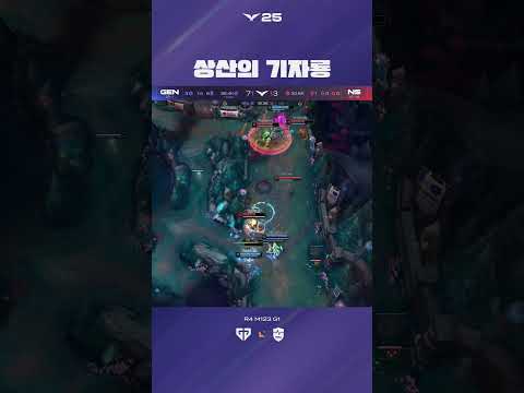 스트릿에선 4대1은 기본