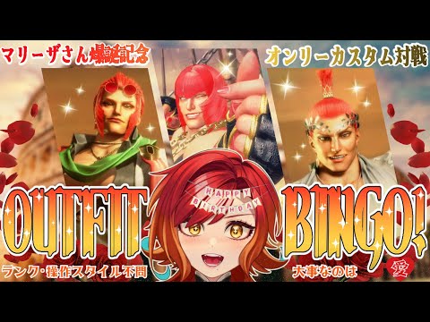 thumbnail_MoKfKKsWx4w