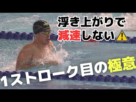 frontier channelサムネイル