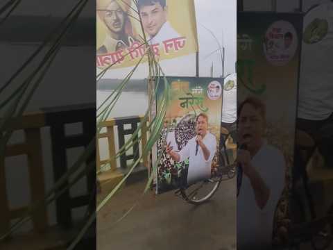 #kaludevtanewsong2025 #naresh_meena