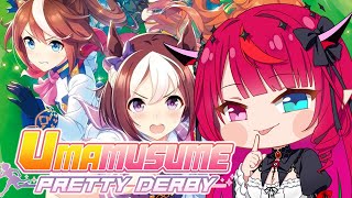 【UMAMUSUME Pretty Derby】UMAAAAAAAAAAA ✨