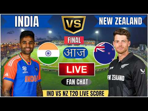 🔴 India vs New Zealand T20 World Cup | IND vs NZ T20 WC Final Live Match Today Commentary #livescore