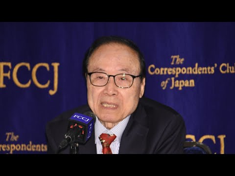 PRESS CONFERENCE: How Can Asia Fortify Against Trade and Investment Challenges? by Ahn Choong Yong