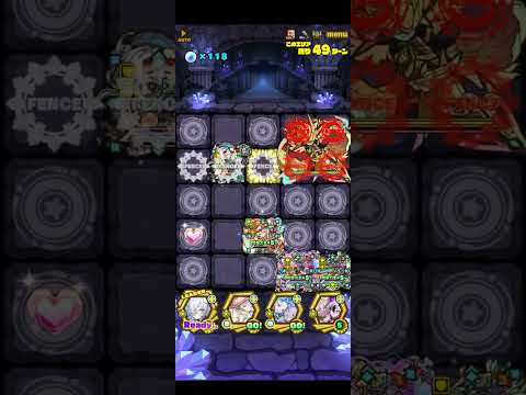 ヴーロンの魔窟　第3層　サモンズ　
