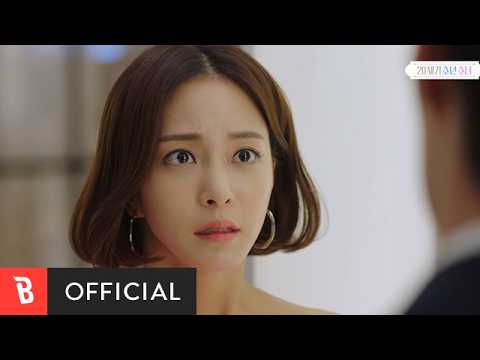 [MV] Lee Jin Jae(이진재), Lee Hyun Seok(이현석)(VROMANCE) - The Reason I Loved(사랑했단 이유로)