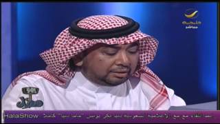 صالح الشادي وقصيدة غزة تصيح