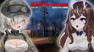🔴 Fears to Fathom: Scratch Creek (Full-Game Co-op)