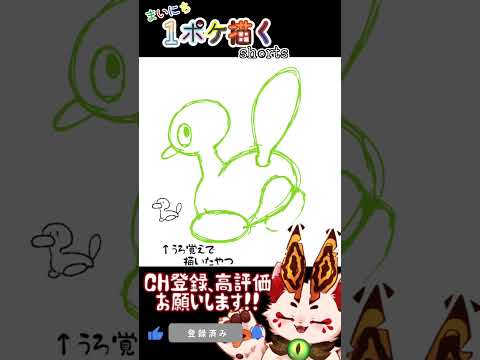 thumbnail_Moo1T6b-YJk