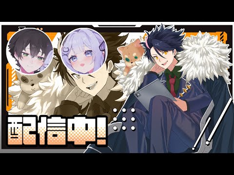 【#コンパス配信】ふて寝旅団で調整内容喋ったりバトアリいったり！！！！