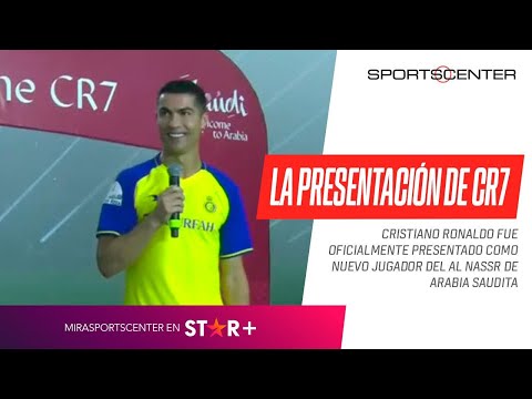 ¡UN MARCO INCREÍBLE! La ESPECTACULAR PRESENTACIÓN de #Cristiano en #AlNassr