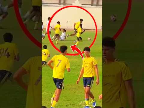 شاهد مراوغة جونيور كريستيانو رونالدو  مع النصر 😍🔥 مراوغة جونيور  يطيح اللاعب 2026 #ronaldo #junior