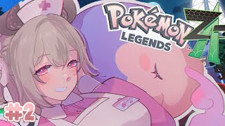 【Pokémon Legends: Z-A】 Legally distinct pink nurse plays pokemon | #2