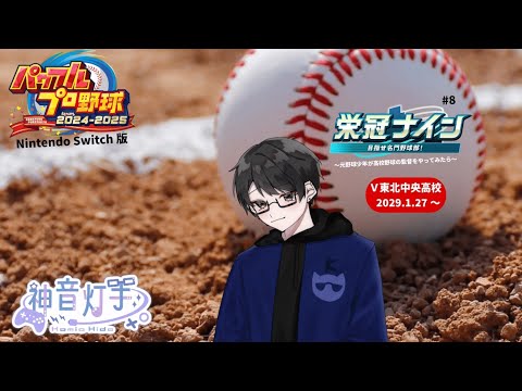 thumbnail_MpF7YVaeuBI