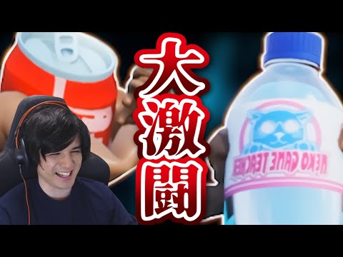 LOL民が制作に関わった新Eスポーツゲーム?が最高だった【SUPER DRINK BROS】