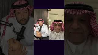 سعود الصرامي : الشباب اول نادي تاسس في الرياض