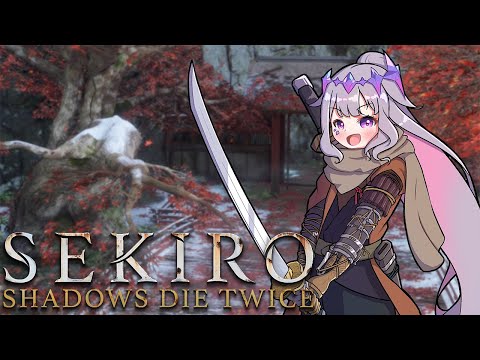 【SEKIRO】This will only take a moment... (Demon Bell + Charmless Challenge)