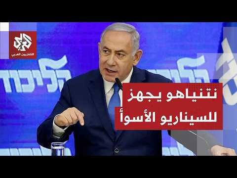 إسرائيل تصعد في لبنان وتستعد للسيناريو الاسوأ للاتفاق بين أميركا وإيران