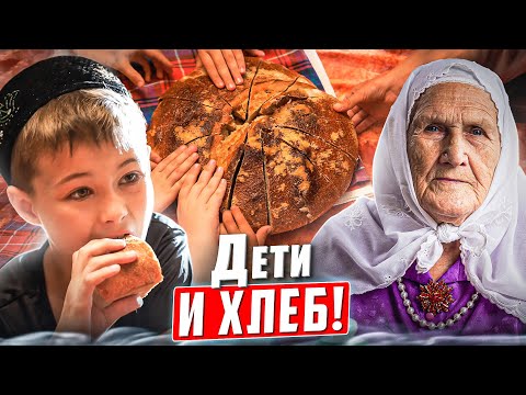 Эчпочмак (треугольные татарские пирожки) с ливером. История о хлебе.