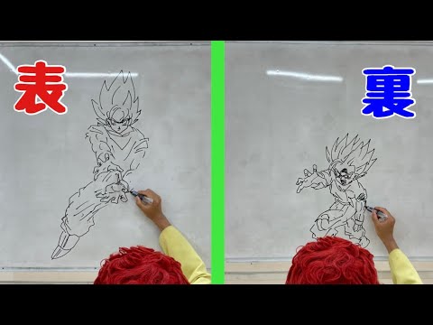【検証】両面ホワイトボードを高速回転させて親子かめはめ波を作れるのか
