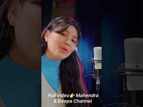 Jindagiko Geet | Deepa Tamang | Sudesh Khawahang Rai | Anil Fagi | Kamal Rasaili