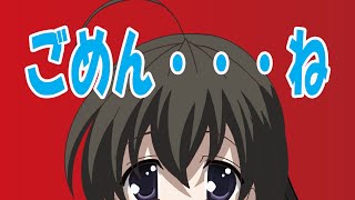 【 ＃Vtuber西園寺世界 】298回　間が空いてしまってごめんなさい！！