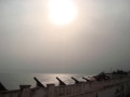 Ghanamerv