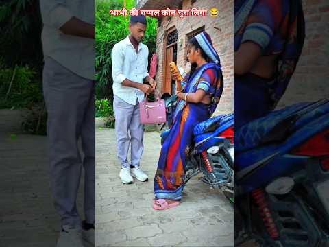 भाभी की चप्पल चोरी हो गई 😂🤪90’S Old Hindi Songs🥰 90 s Love Song😍 Udit Narayan, Alka Yagnik,kumar