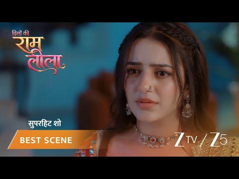 Dilo Ki Ram Leela | EP - 46 | Best Scene 1 | Oct 16 2026 | Zee TV