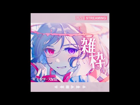 thumbnail_MqD7xTGDrLY