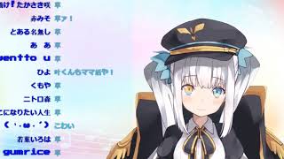 【神楽めあ】叶くんの盾を舐めるめあちゃん【かわいい】