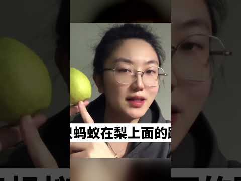 經濟是從社會抽象出來的概念，如果只過度追求經濟，容易舍本逐末#經濟學 # #心理学 #正能量 #社会热点 #职场生活 #情感关系