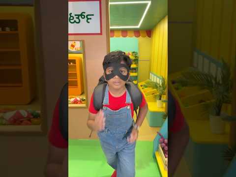 Kids Catch Coin Thief 🪙