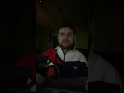 судьба капитана