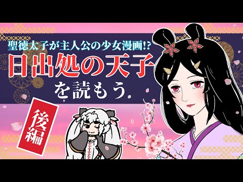 thumbnail_MqLT8AafoBQ