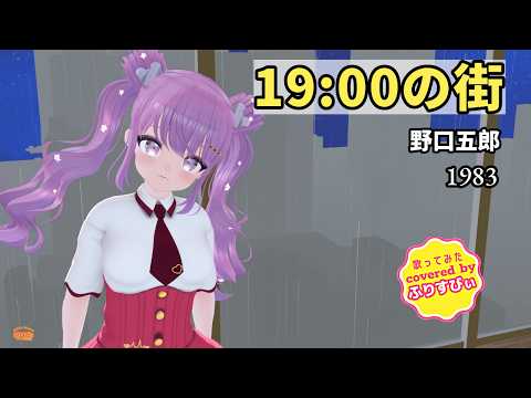 thumbnail_MqMqVC7eR-s