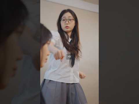언니의 서열정리