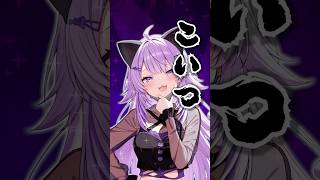 この動画はどうなるかな？ #大空スバル #猫又おかゆ #aiart  #ホロライブ #ホロライブ切り抜き