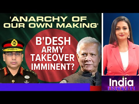 B'desh Military Takeover? | 'Cultural Genocide' In Tibet | Chinese CCTVs In Kabul | India-EU Ties