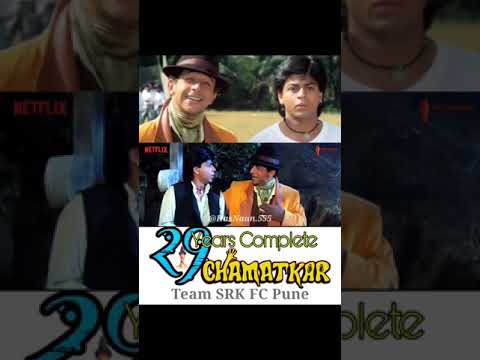 Chamatkar full discount movie hd 1080p