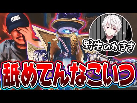 【第五人格】累計50時間の超絶耐久企画を邪魔にしに来た元プロを成敗