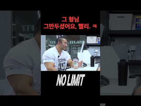 <strong>올림피아</strong> 가자면서..