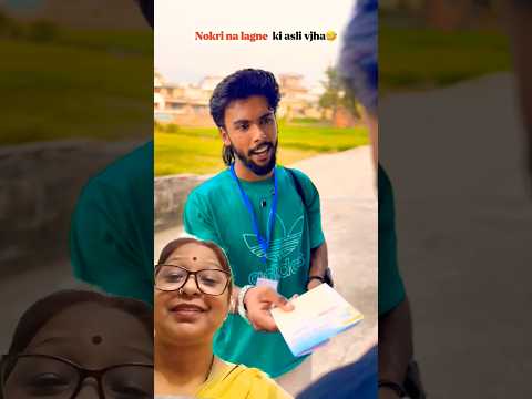 #comedyshorts #youtubeshorts  #funnycomedy  #shortsvideo