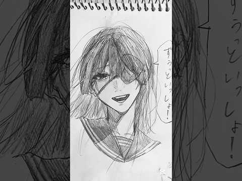 Vtuberの動画サムネイル - グロい履歴#illustration #art#創作